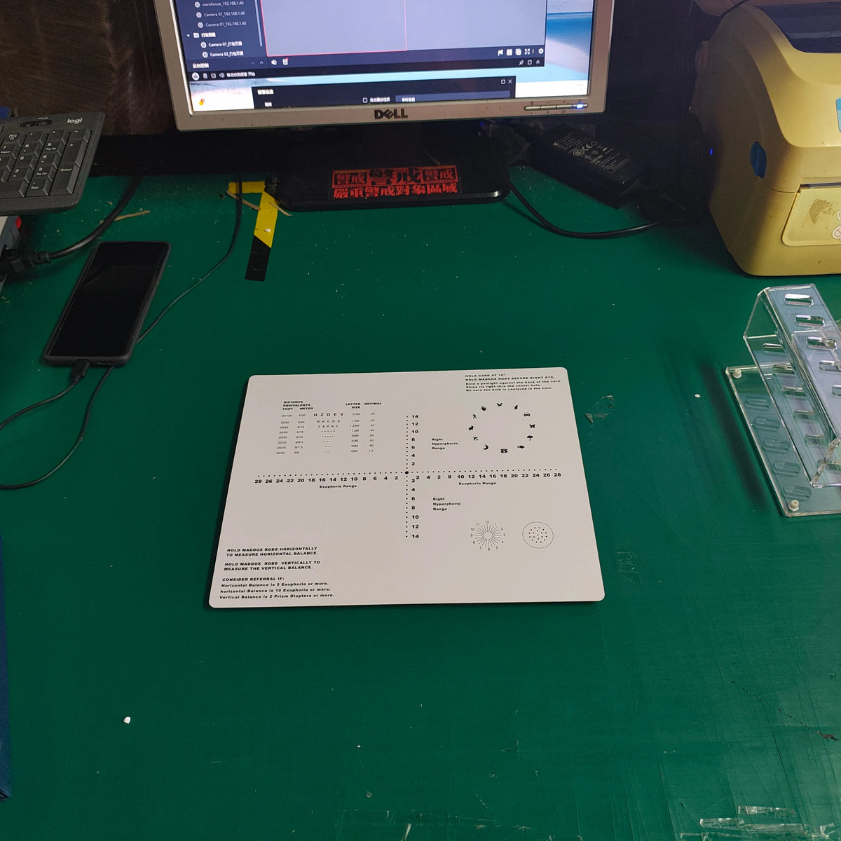 Near Phoria Vision Test Card with Pen light and Maddox Occluder Kit Esophoria Exophoria Horizontal and Vertical Tester