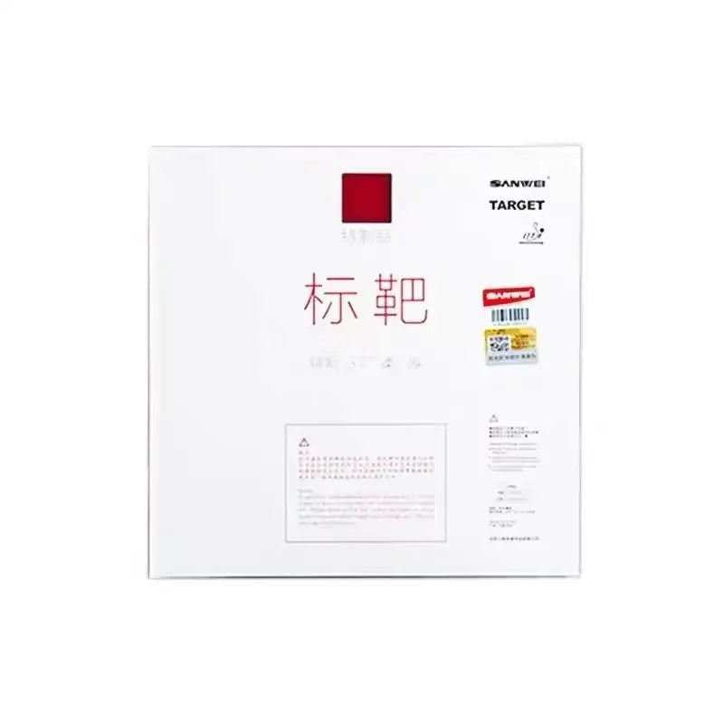 Sanwei Target Special 37-degree Soft Table Tennis Racket Rubber Backhand Inner Energy Glue-free Sticky Inverted Rubber