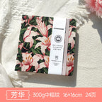 POTENTATE Watercolor 100% Cotton Paper Pad 24 Sheets10x10cm/9x14cm/13x19cm Artists Beginners Watercolor Sketchbook Drawing Paper