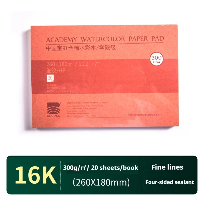 20 Sheets Baohong 200g/300g Watercolor Sketchbook 100% Cotton Watercolor Paper Sealing Pad 32K 16K 8K Water Color Drawing Book