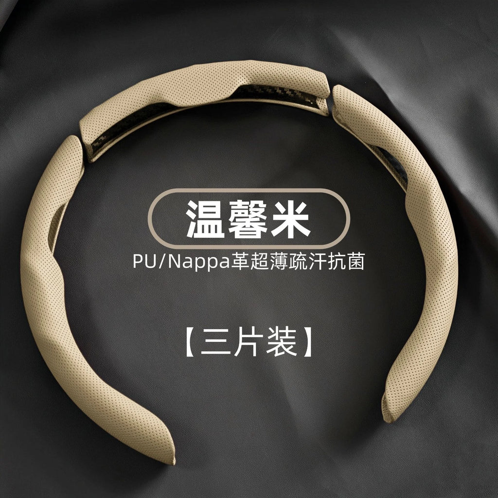 Luxury Nappa Faux Leather Steering Wheel Cover That Is Non-Slip And Sweat-Absorbent, Sporty Style Suitable For Various Vehicles