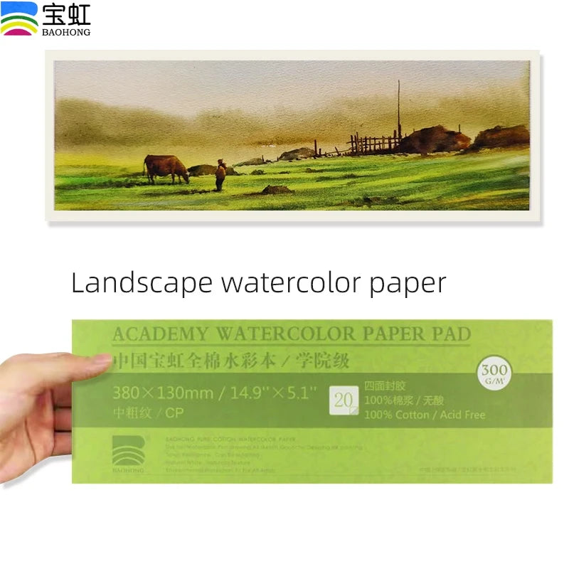 20 Sheets Baohong 300g Watercolor Sketchbook 100% Cotton Natural White Large 14.9x5.1 inch Landscape Water Color Paper Block