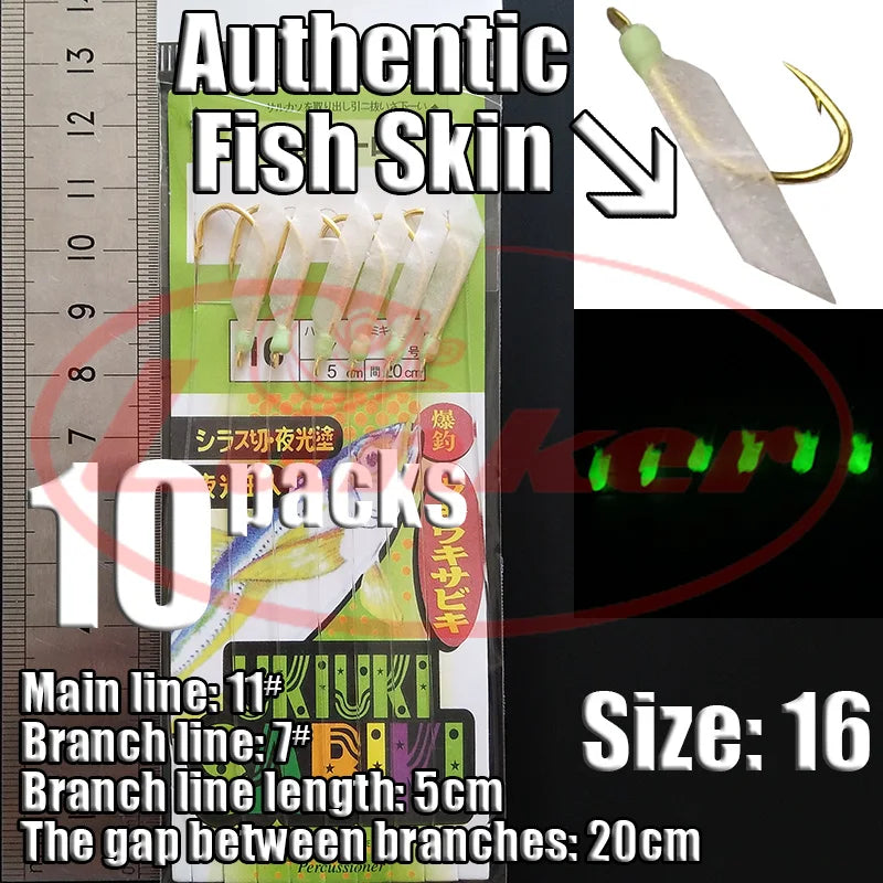 Lunker Sabiki lure flasher rig hook soft bait luminous eel glow dark mackerel fishing snapper mulloway flathead mullet shark