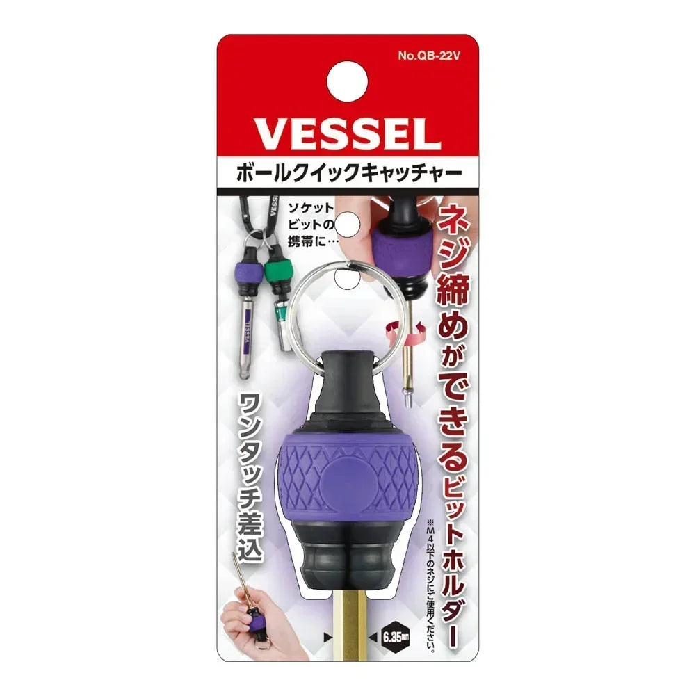 VESSEL QB-22V QB-22R QB-22Y QB-22G QB-22K2GV QB-22K2RY Ball Grip Quick Coupler, Portable Bit Holder Screwdriver Bit Adapter