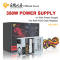 JULONGFENGBAO New ATX 350W PSU For NAS POS Cash Register Machine 180-264V 24Pin For Mini ITX Case Small 1U Flex PC Power Supply
