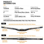 TOSEEK TM10 Grey Matte 3K Carbon Fibre Bike Handlebar MTB Bicycle Handlebars 31.8mm Rise or Flat Handlebar 580mm - 760mm