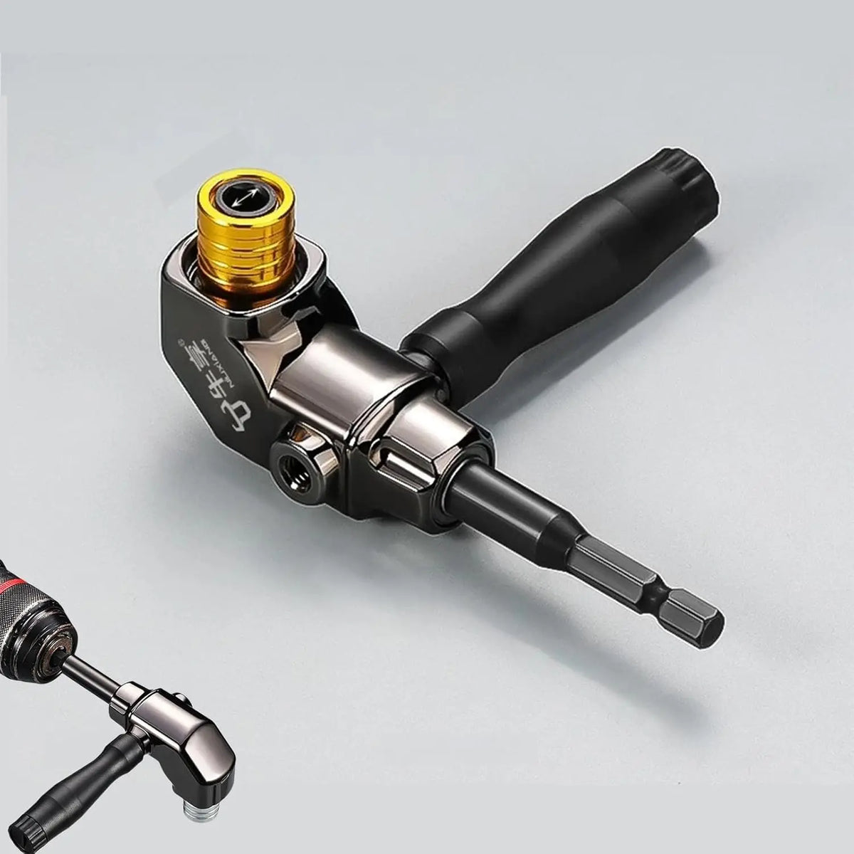 90/105 Degree Angle Electric Corner Turner, Electric Screwdriver Hardware Tool Accessories, Elbow Universa Flexible Shaft