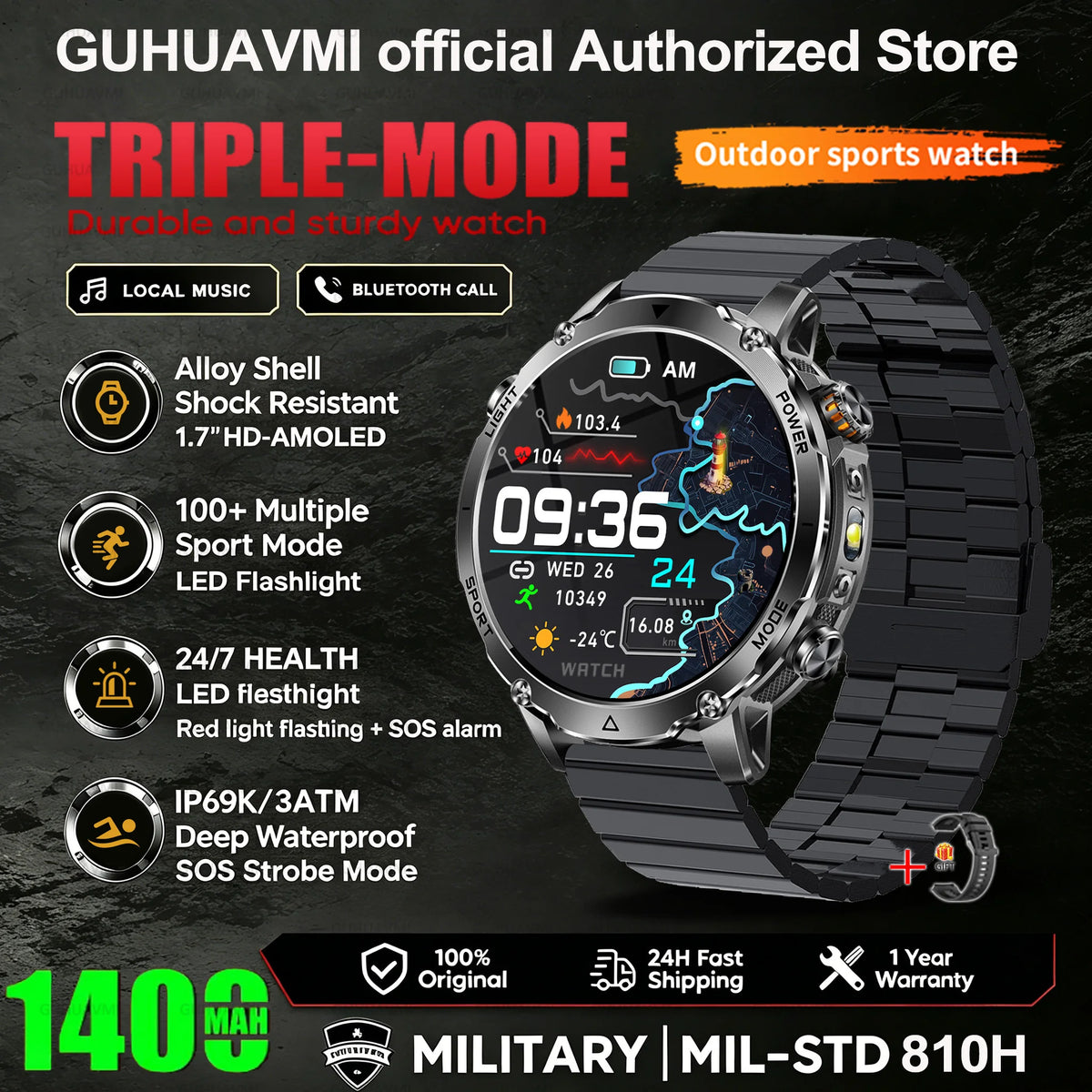 Black Steel B / Sports Watch