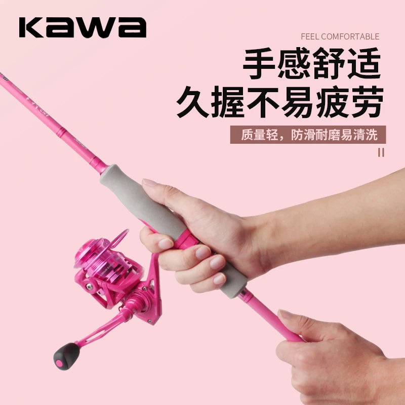 Kawa Carbon Fiber UL Fishing Rod 2-Piece Super Light Soft Pink 1.8m
