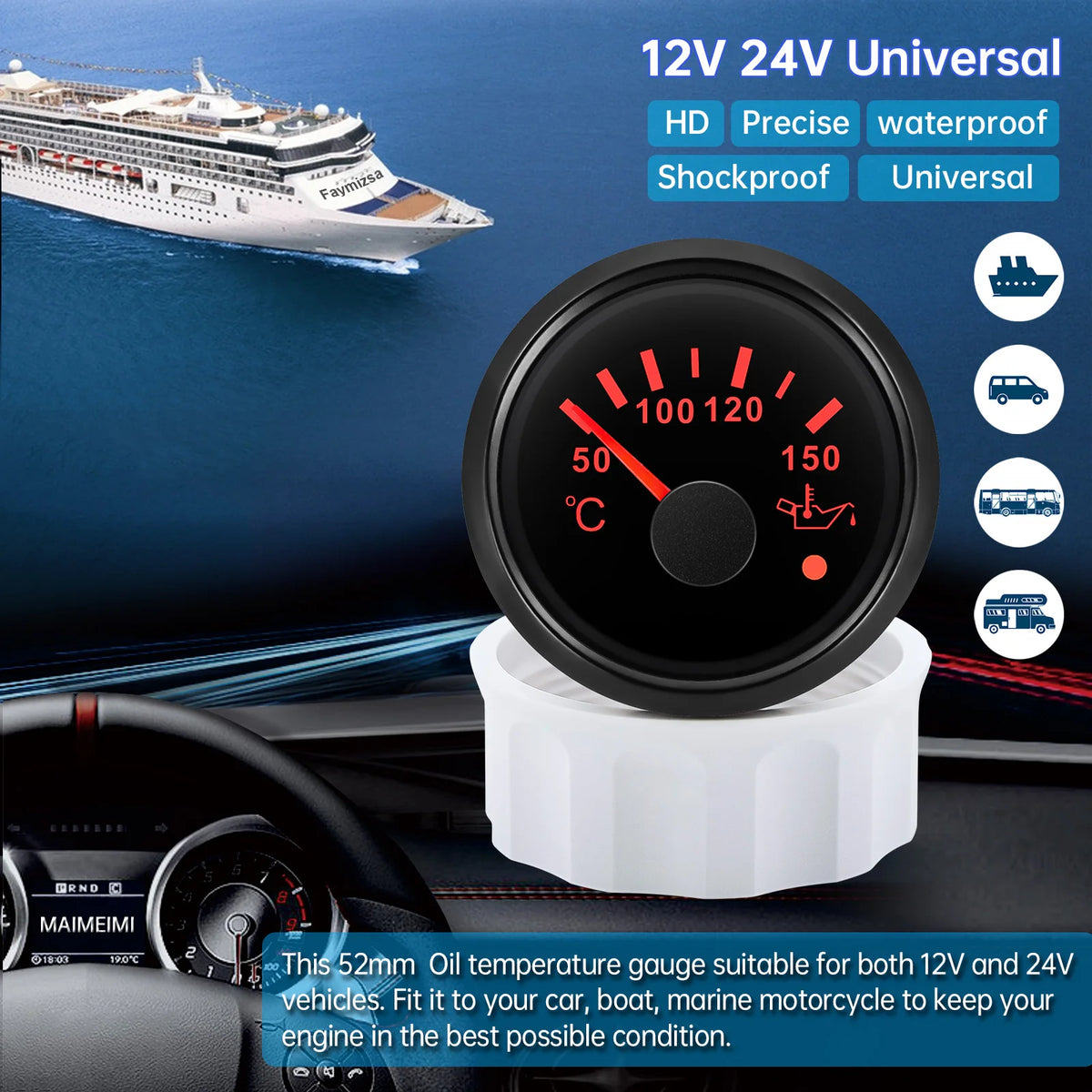 Auto Car Boat 2" 52mm Oil Temperature Gauge with Warning Red Light 50~150℃ Oil Temp Meter+Sensor 1/8NPT M14X1.5 DC12V 24V Custom