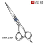 Titan Hairdressing Scissors Hair Scissors Professional Hairdressing Scissors Cutting Thinning Scissors 5.5inch  6.0inch  6.5inch