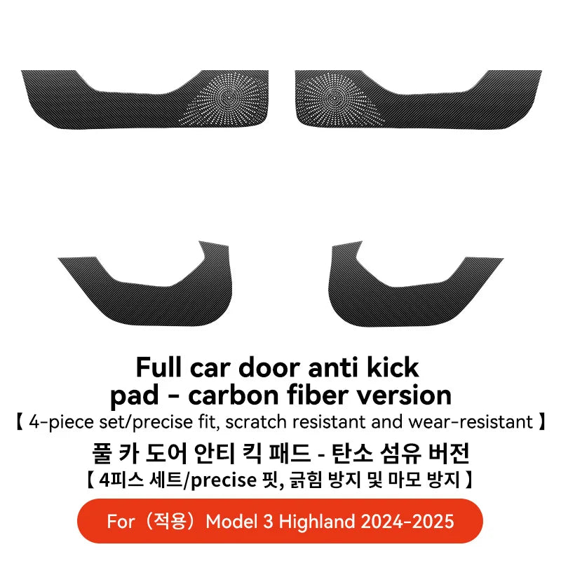 YZ For Tesla Model Y Juniper 2025 Car Door Anti-Kick Pad Leather Sticker Trim Kit Side Door Protector Cover Car Interior Decor