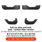 YZ For Tesla Model Y Juniper 2025 Car Door Anti-Kick Pad Leather Sticker Trim Kit Side Door Protector Cover Car Interior Decor