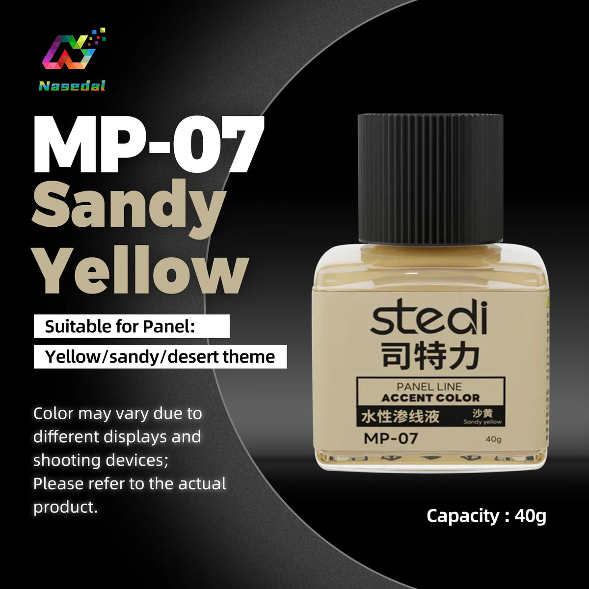 Stedi MP-10~MP-13 40g Weathering Acrylic Paint for Gundam Military Models Hobby Panel Line Painting Tools DIY Crafting Supplies
