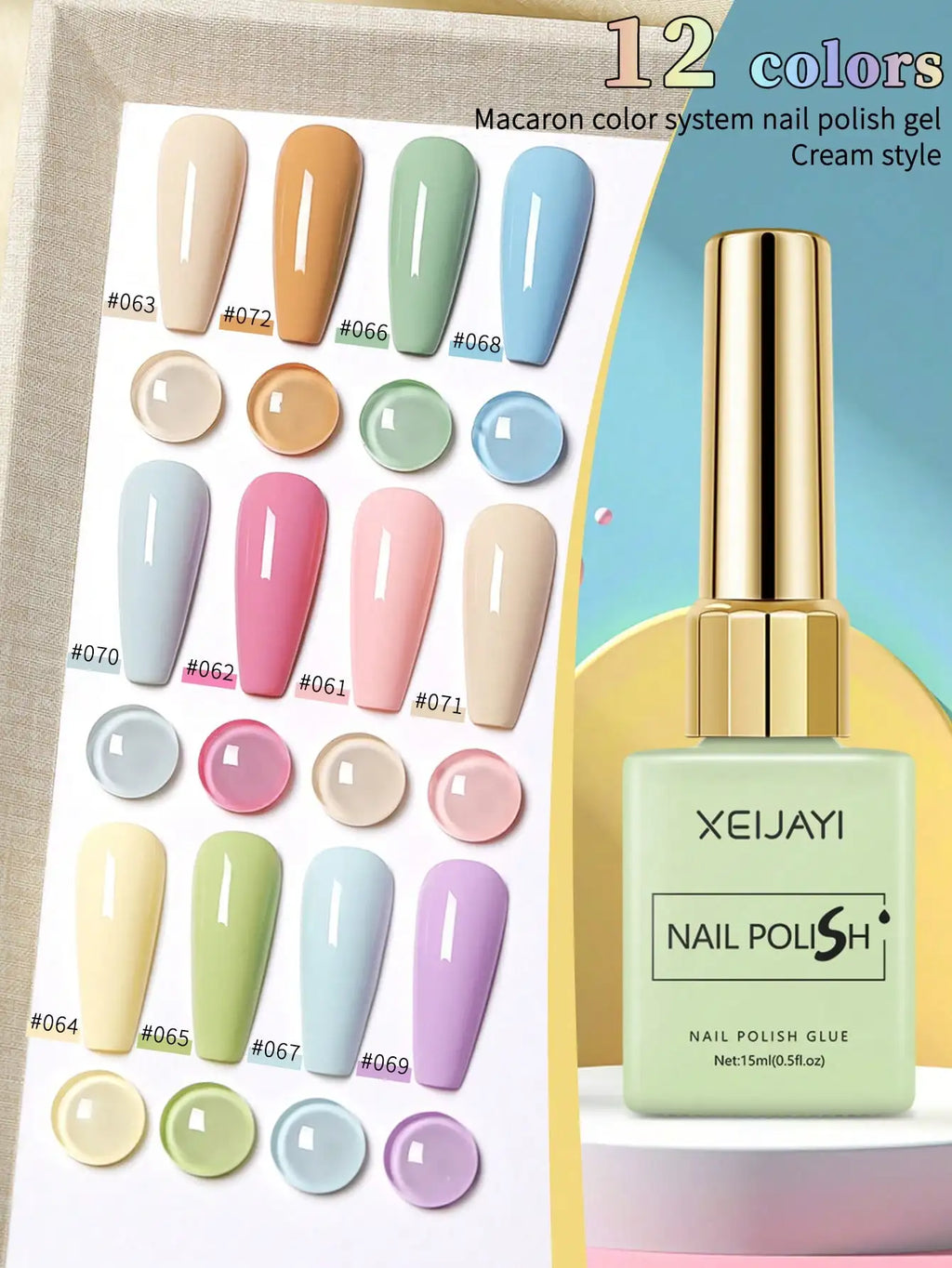 2025 Macaron Color Gel Polish Set - 12 Trendy Shades Long-Lasting & Chip-Resistant Formula for Home Manicures