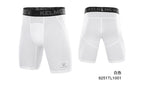 KELEM Shorts Gym Training  Soccer Running Shorts Breathable Quick Dry Elasticity Sportswear Thin Tight Men's Shorts 8251TL1001