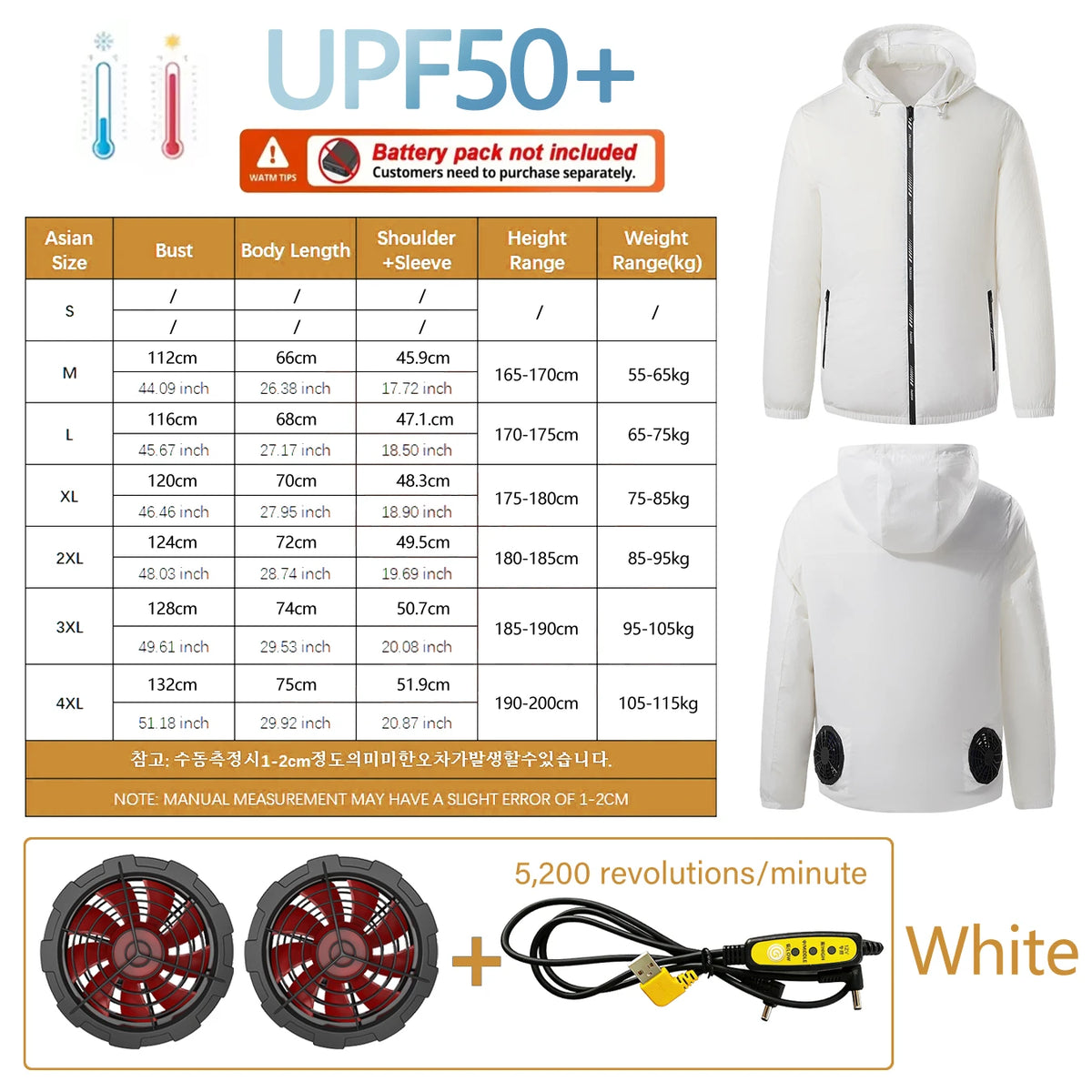 Outdoor air conditioning clothing - Men's summer lightweight model wearable electric fan cooling and heat protection jacket - Fi