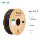 eSUN Carbon Fiber PLA 3D Printer Filament 1KG 1.75MM Fast Printing PLA-CF High-strength Carbon Fiber PLA Filament For Bambu Lab