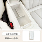 GWM ORA 5 2026 Silicone Interior Storage Box Set, Cup Holder Cover & Phone Mat, White/Grey