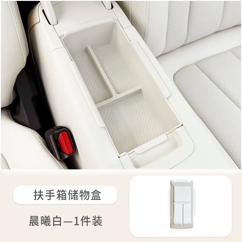 GWM ORA 5 2026 Silicone Interior Storage Box Set, Cup Holder Cover & Phone Mat, White/Grey