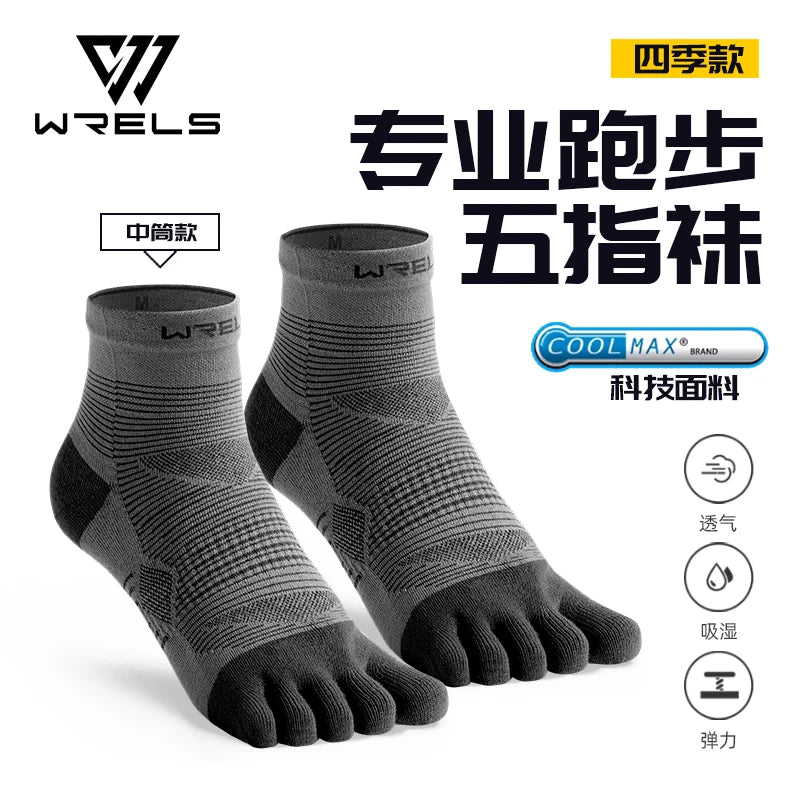 COOLMAX Five-Finger Socks High Performance Cushion Toe Socks Wicking Moisture Breathable Quick Dry Running Sport Socks