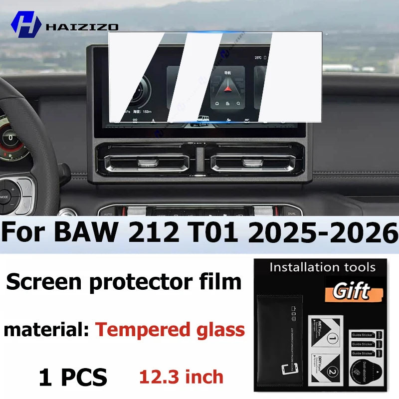 BAW 212 T01 2025-2026 Anti-Glare Console GPS LCD Screen Protector Film, HD Style A