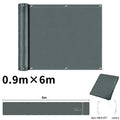 Dark Grey 0.9X6M