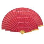 50x88cm Folding Bamboo Fan Large Big Hand Classical Wall Mount Fan Living Room Decor Plum Fans Chinese Decoration Wedding Gifts