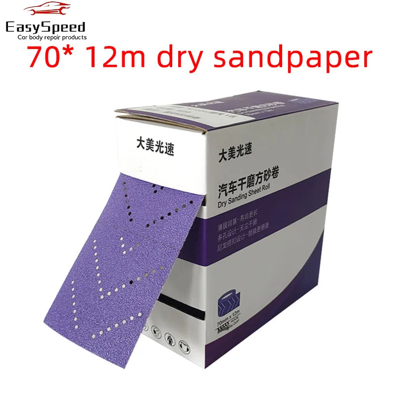 70mm 12 Meters Dry Grinding Flocking Sandpaper Square Purple Car Paint Polishing Abrasive Grinding Tool