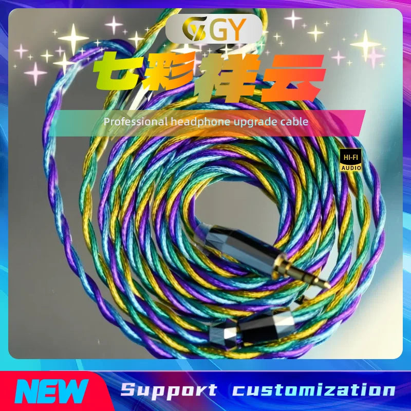 GY HiFi-306 Headphone Upgrade Cable - Colorful Auspiciou/with 2.5mm/3.5mm/4.4mm MMCX 0.78 2Pin HD650 , Suitable for MK4 Legacy 2