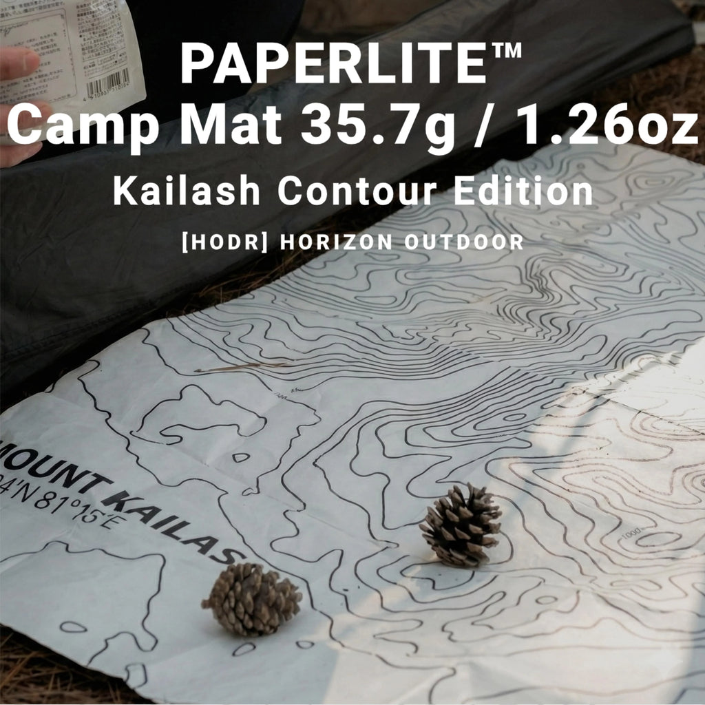 HODRGEAR Tyvek Tent Footprint Ground Sheet 35g Ultralight Waterproof Mat, Standard/Contour