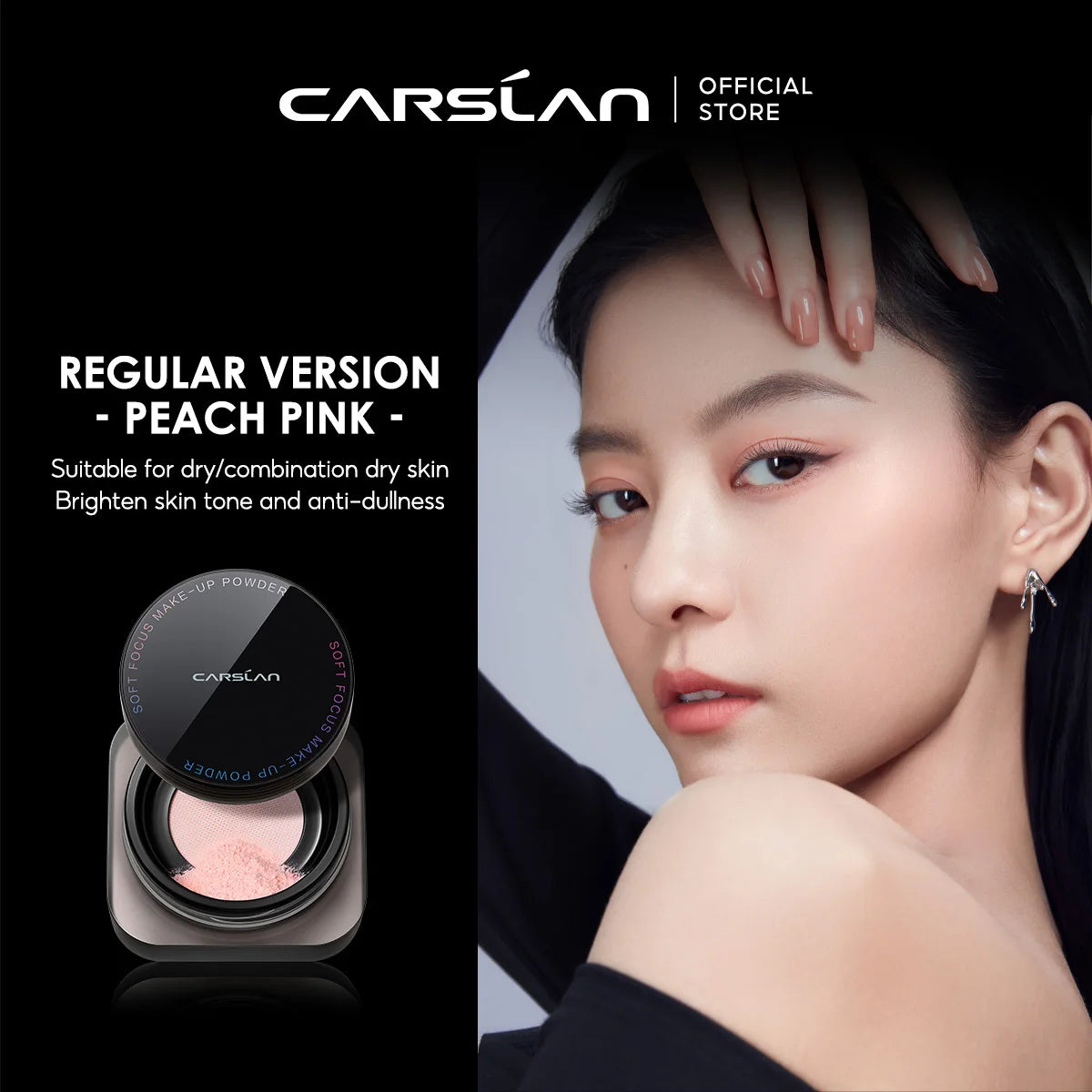 CARSLAN Black Magnetic Translucent Loose Setting Powder Makeup Waterproof Long Lasting Matte Oil Control Finishing Face Powder