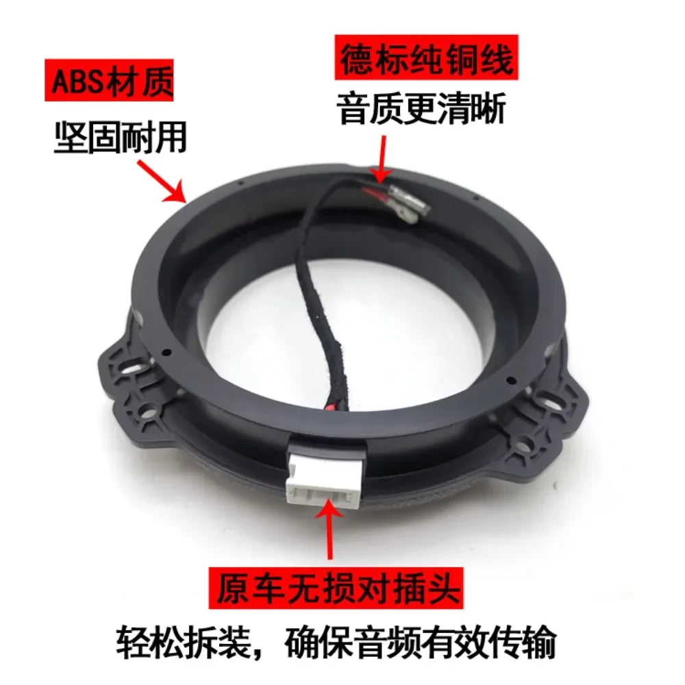 Hyundai Kia 6.5in Speaker Adapter Mount Ring for IX35 Kia K3 K5 Audio Upgrade