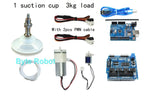 Robot Arm Vacuum Suction Cup Kit with PWM Control Switch, 0.3-20kg Options