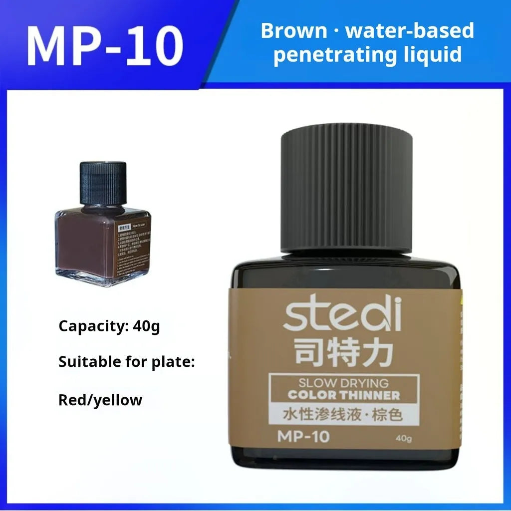 Stedi MP-10~MP-13 40g Weathering Acrylic Paint for Gundam Military Models Hobby Panel Line Painting Tools DIY Crafting Supplies