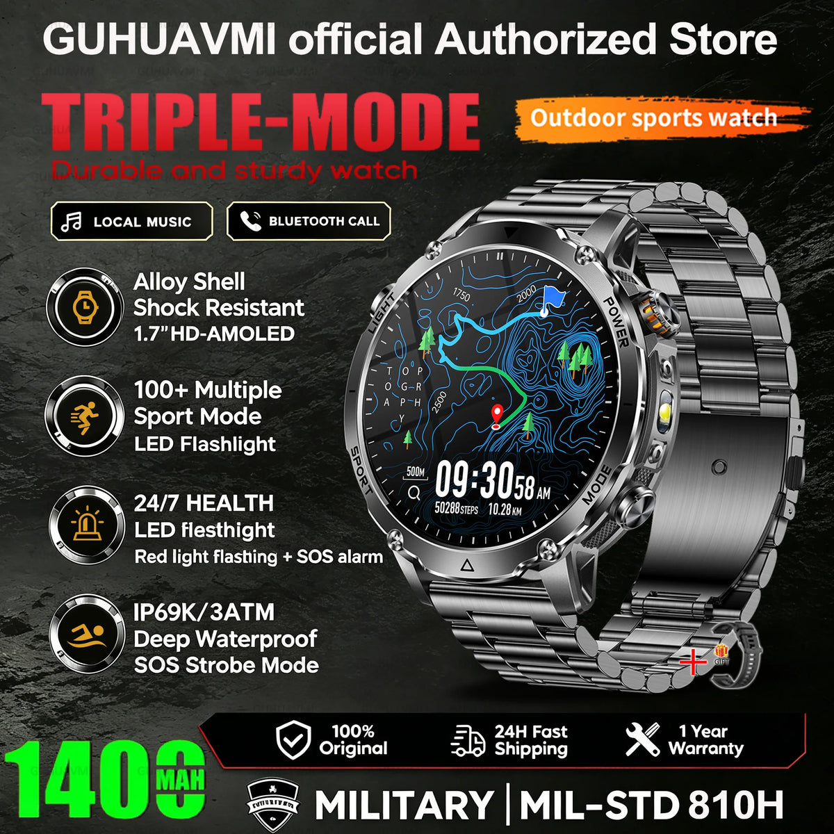 Black Steel / Sports Watch