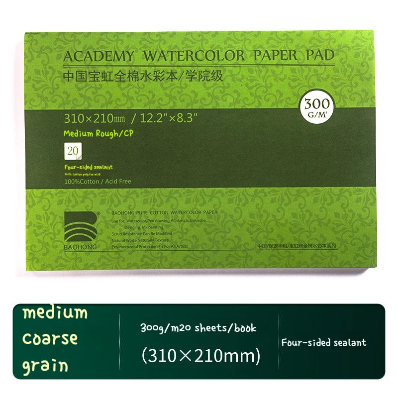 20 Sheets Baohong 200g/300g Watercolor Sketchbook 100% Cotton Watercolor Paper Sealing Pad 32K 16K 8K Water Color Drawing Book
