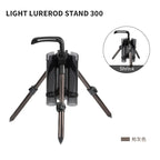 LETOYO Portable 300 530 Fishing Rod Support Tripod Fishing Lure Box Rod Stand Barrel Holder Pole Accessories Bracket Tools
