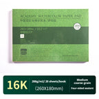 20 Sheets Baohong 200g/300g Watercolor Sketchbook 100% Cotton Watercolor Paper Sealing Pad 32K 16K 8K Water Color Drawing Book