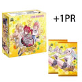 1Box