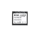 Newest Raise VW-RZ-08 VW-RZ-58 Canbus Box For Android Volkswagen Skoda Seat Golf 5/6/Polo/Passat/jetta/Tiguan/Touran auto parts