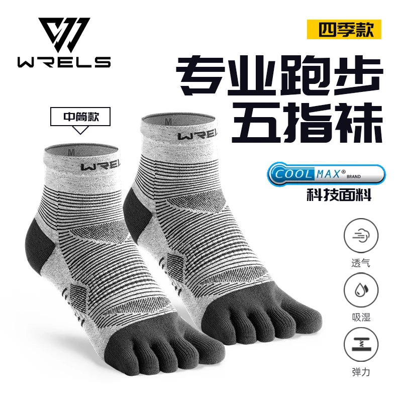 COOLMAX Five-Finger Socks High Performance Cushion Toe Socks Wicking Moisture Breathable Quick Dry Running Sport Socks