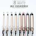 Product 1-28mm / China Mainland / UK