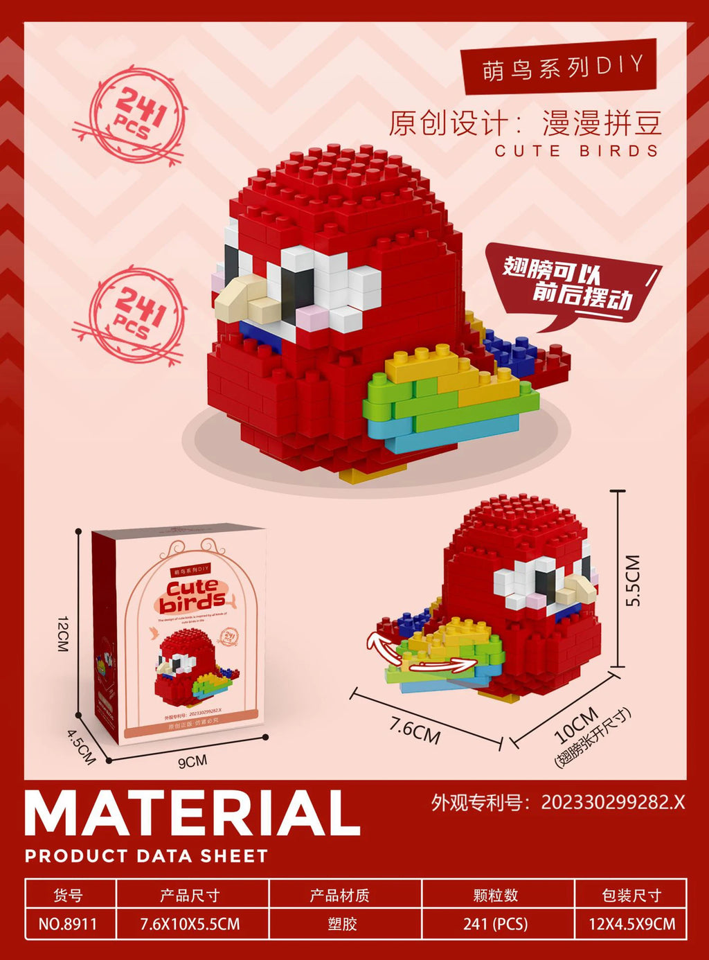 Animal Bird Building Blocks Toy for Children Girl 8 Year Old Kids Birthday Gift Mini Educational Parrot Assembling Brick Boy Toy