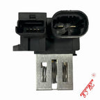 1267J6 98372A01 9827870080 FOR Peugeot 207 208 407 508 Citroen C2 C3 DS3 Do Radiador Do Motor Resistor Relay