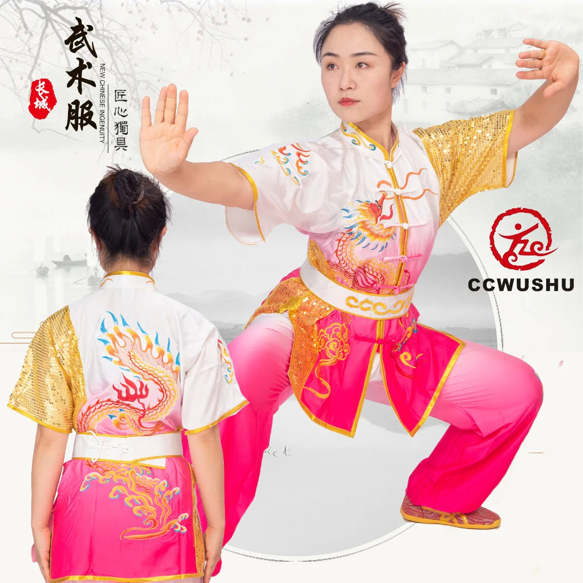 ccwushu clothes wushu uniform Martial arts clothes uniform changquan nanquan uniform clothes Chinese kung fu costumes uniform