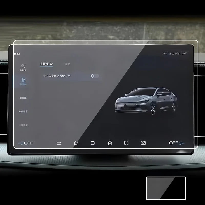 For BYD Seal 2022-2025 Models 12.8-15.6 inch Tempered Glass Screen Protector Car Infotainment Radio GPS Console Navigation