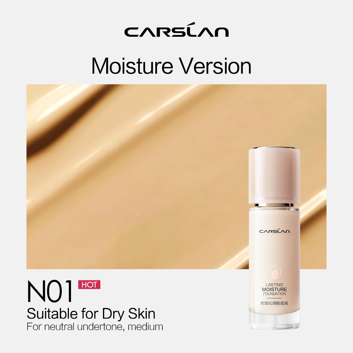 CARSLAN Liquid Foundation Matte Full Coverage Oil Control, Shade 3.0 N01/P01/P02, 23-45ml