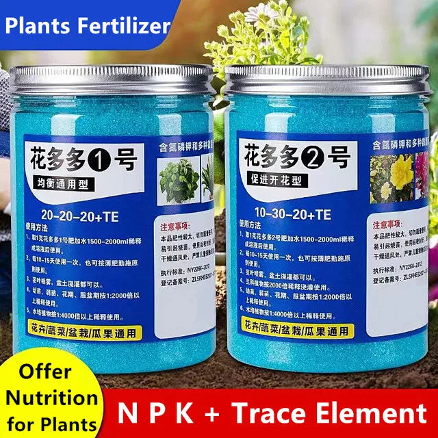 200g Garden Water-soluble Fertilizer For Plants Flowers Bonsai Succulent 20-20-20+te Npk Compound Fertilizer With Trace Element
