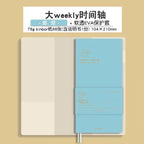 Kinbor 2026 Weekly Planner Work Plan Notebook Daily Time Management Two Pages A Week Schedule Book Self Disciplined Punch Book